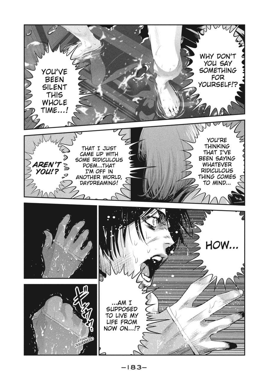 Prison School Chapter 178