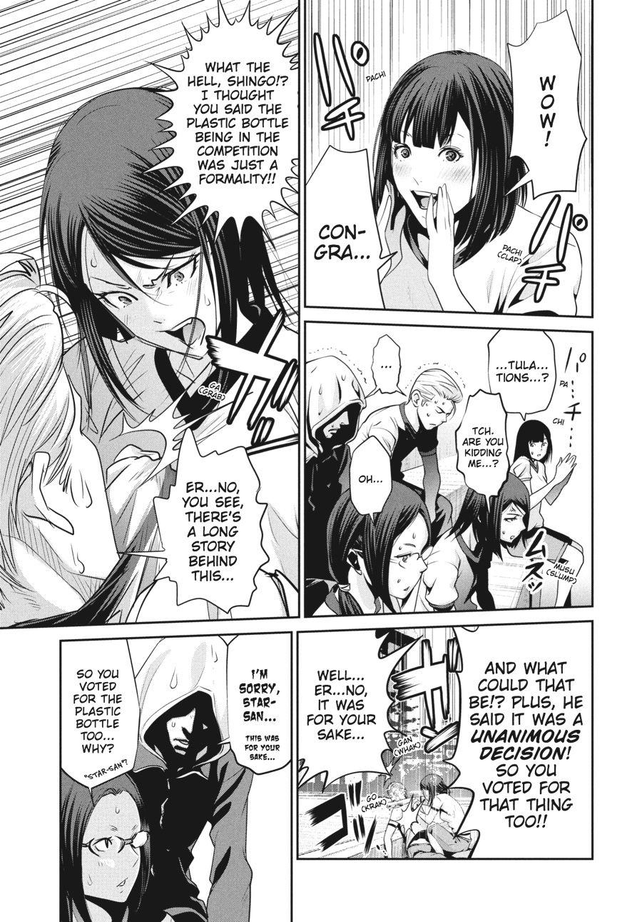 Prison School Chapter 179