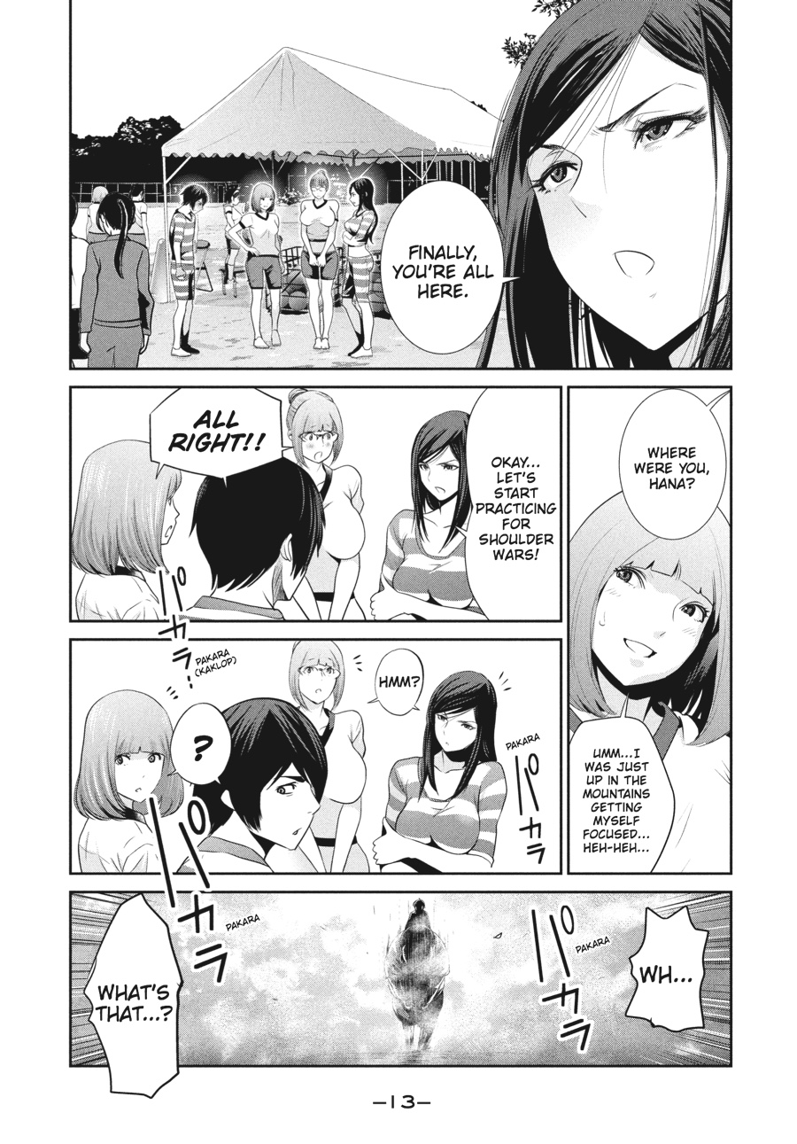 Prison School Chapter 179