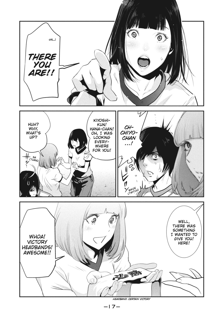 Prison School Chapter 179