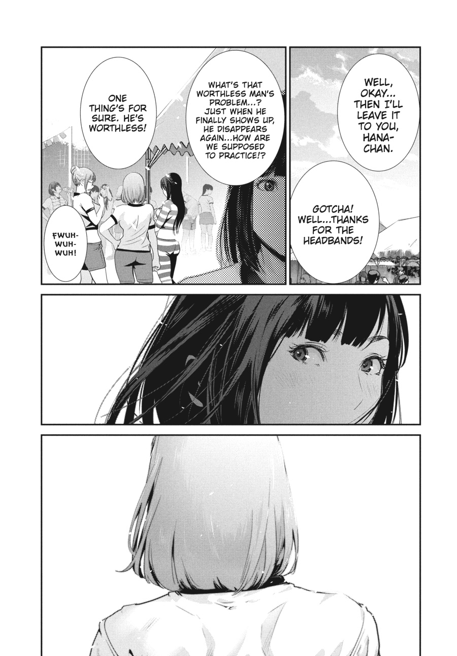 Prison School Chapter 179