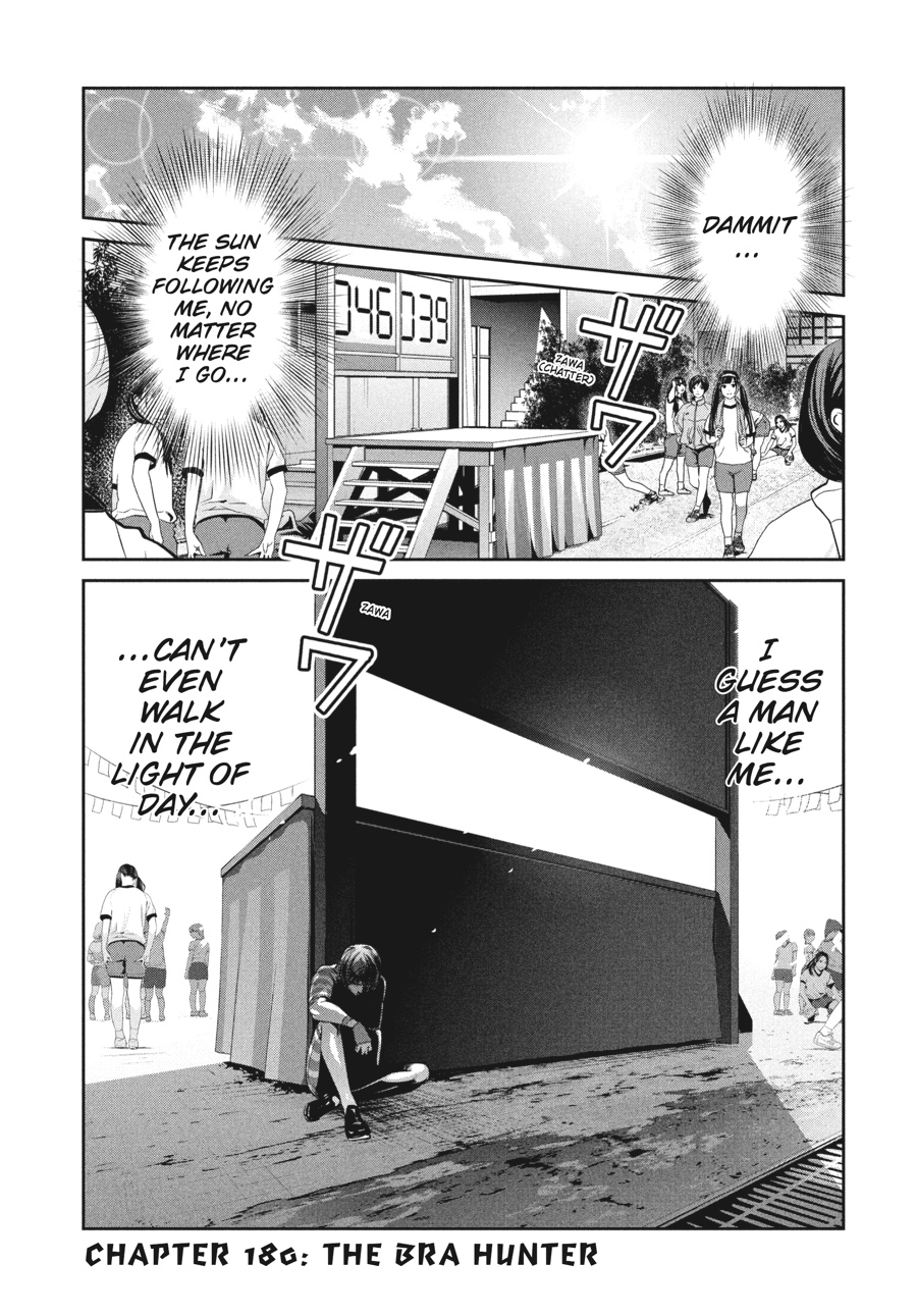 Prison School Chapter 180