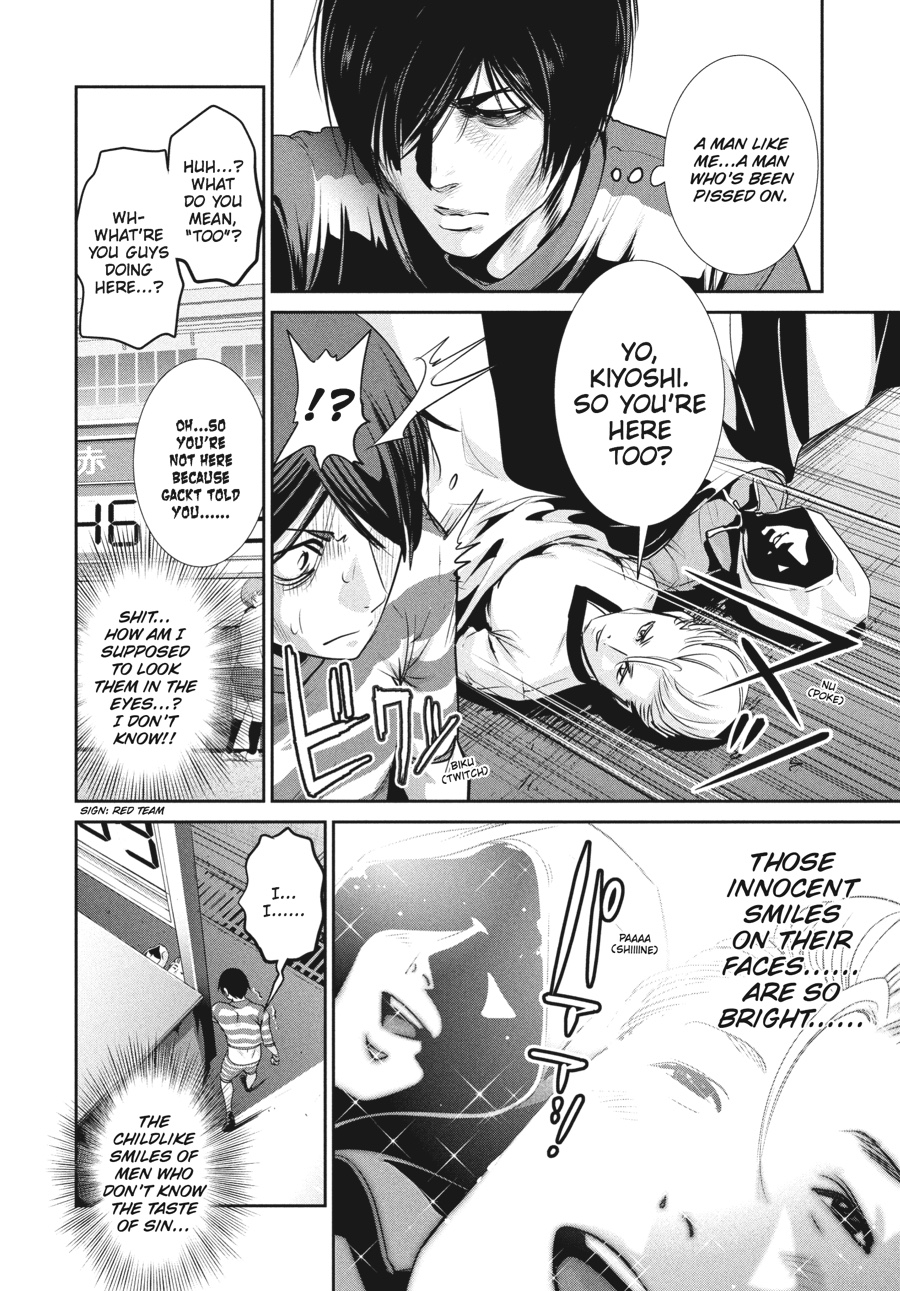 Prison School Chapter 180