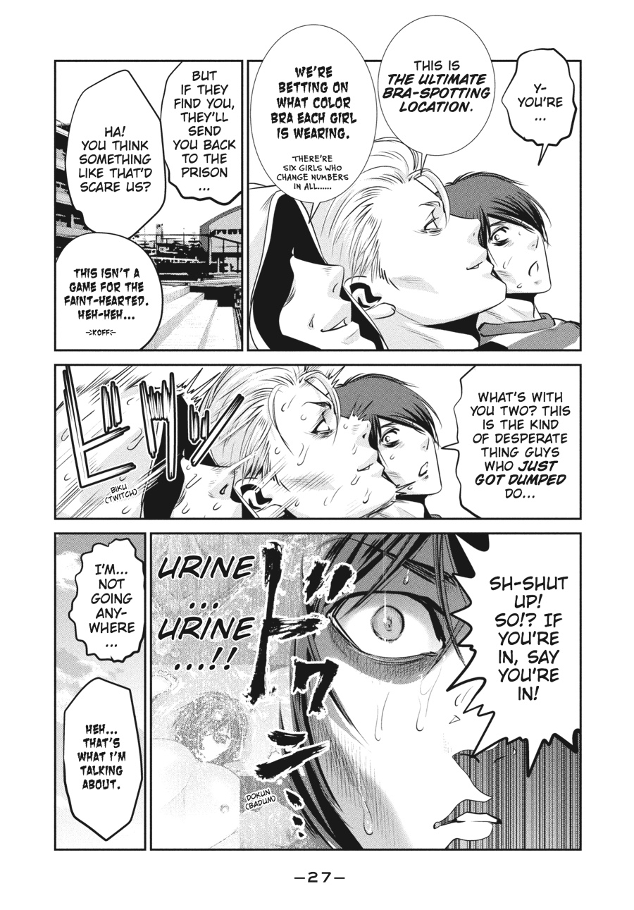 Prison School Chapter 180