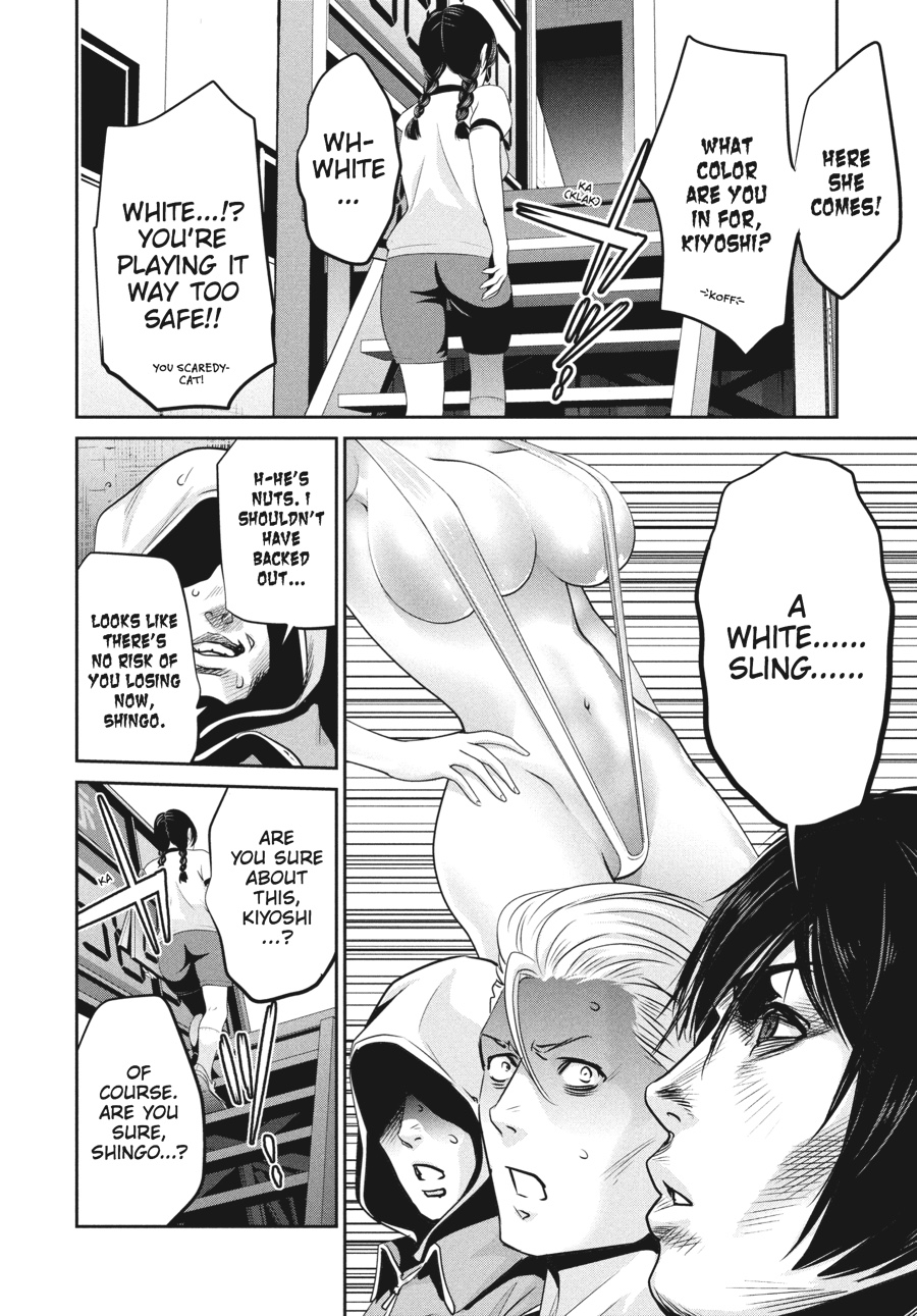 Prison School Chapter 180