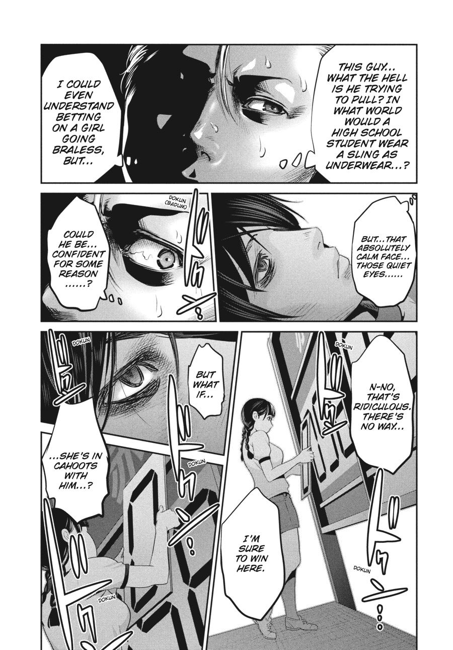 Prison School Chapter 180