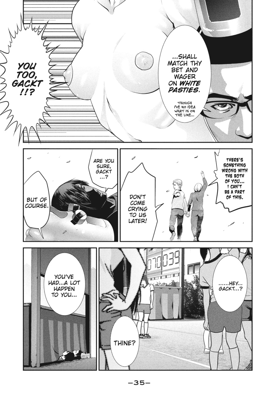 Prison School Chapter 180