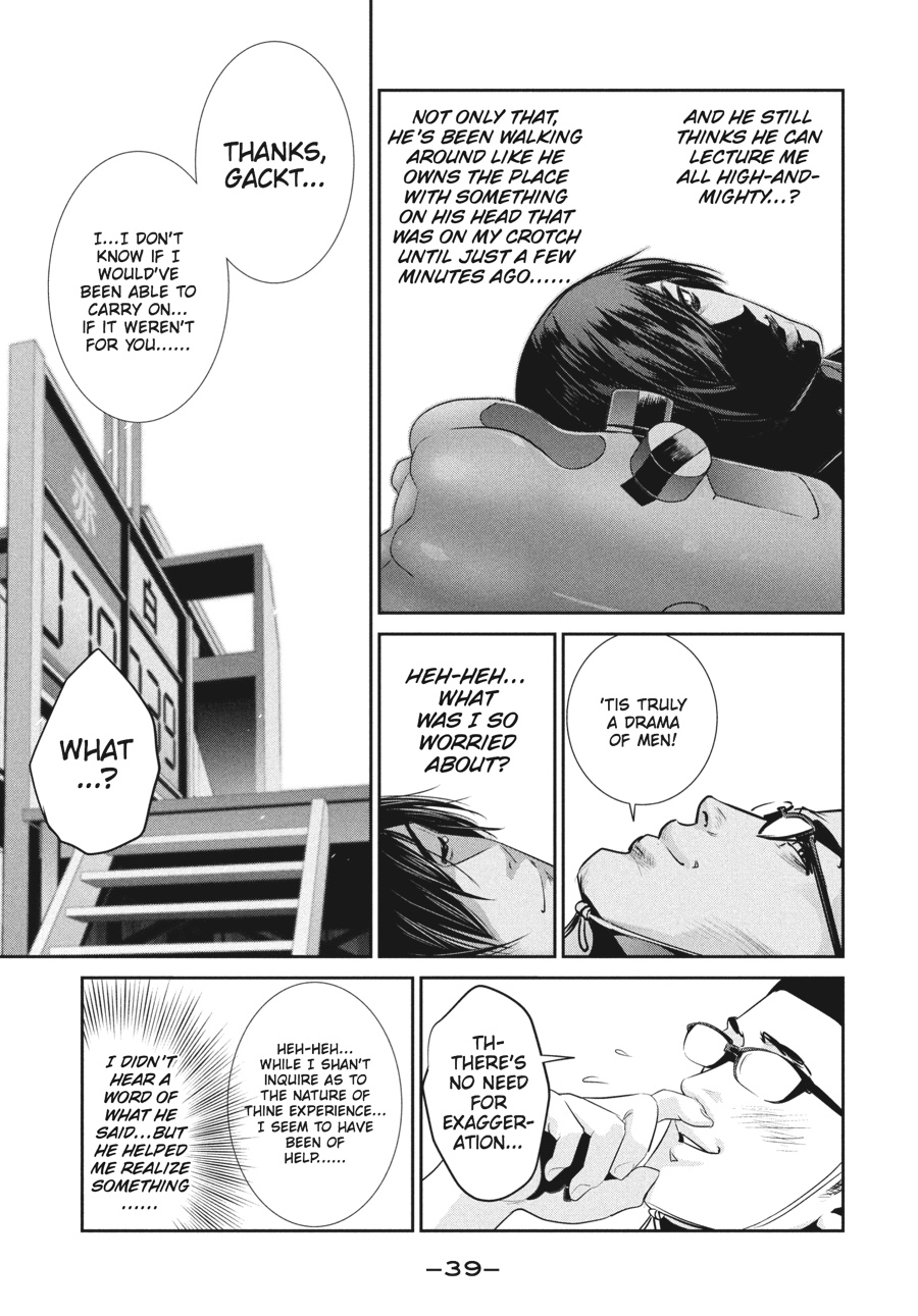 Prison School Chapter 180