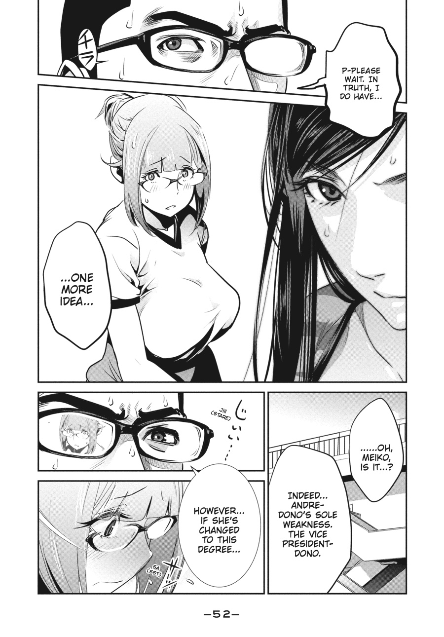 Prison School Chapter 181