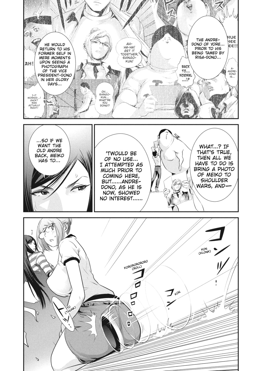 Prison School Chapter 181