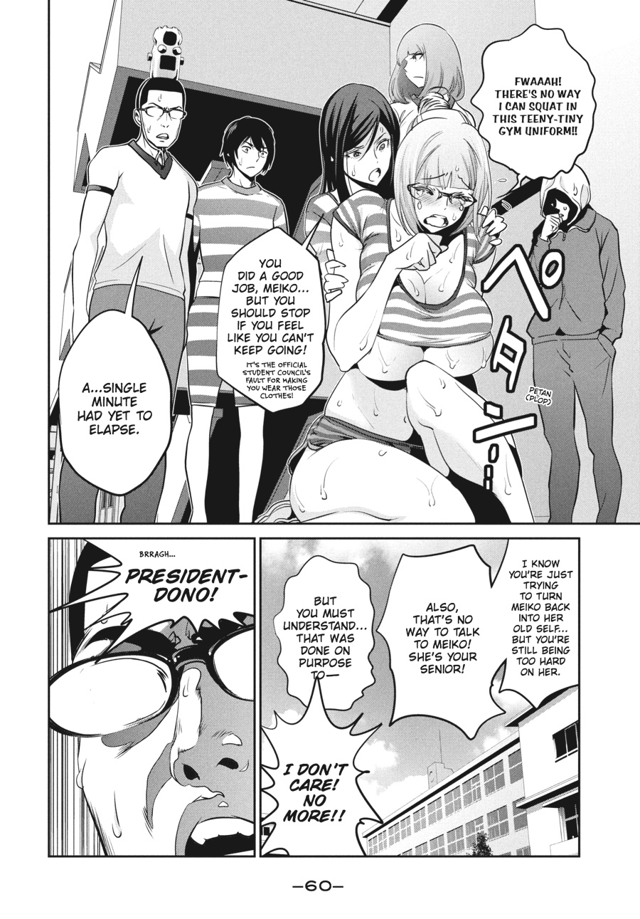 Prison School Chapter 182