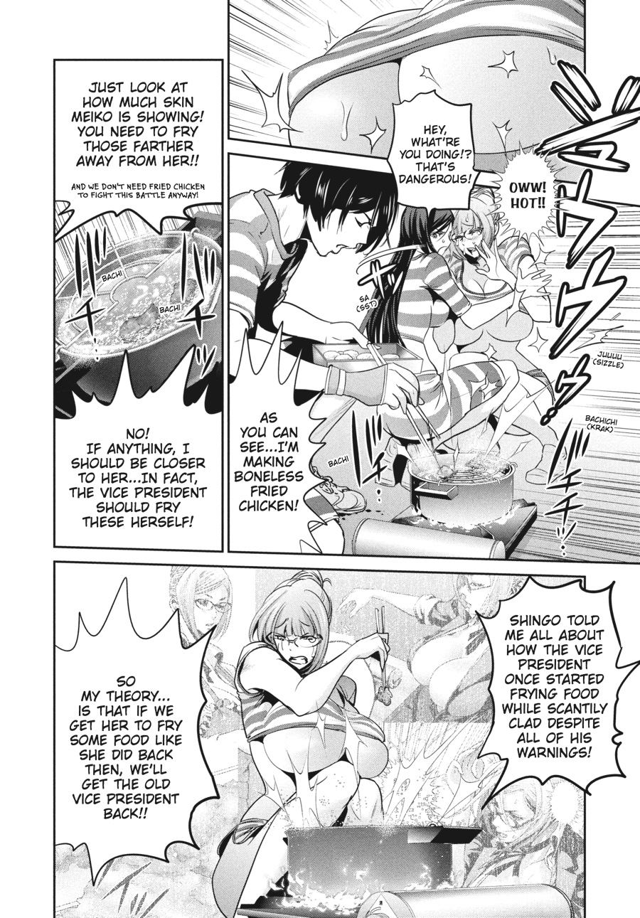 Prison School Chapter 182