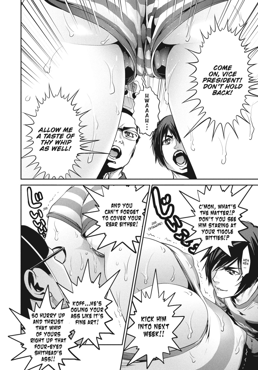 Prison School Chapter 182