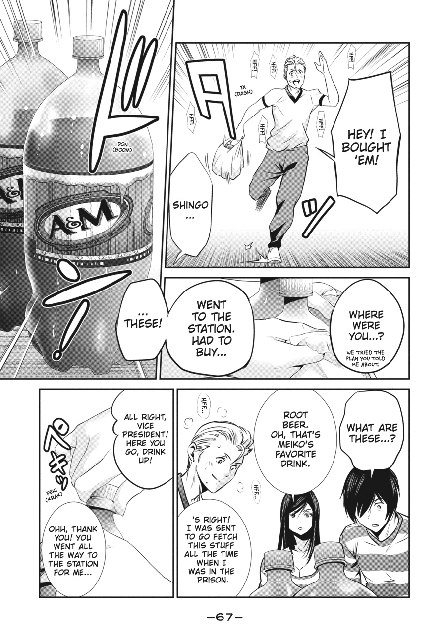 Prison School Chapter 182