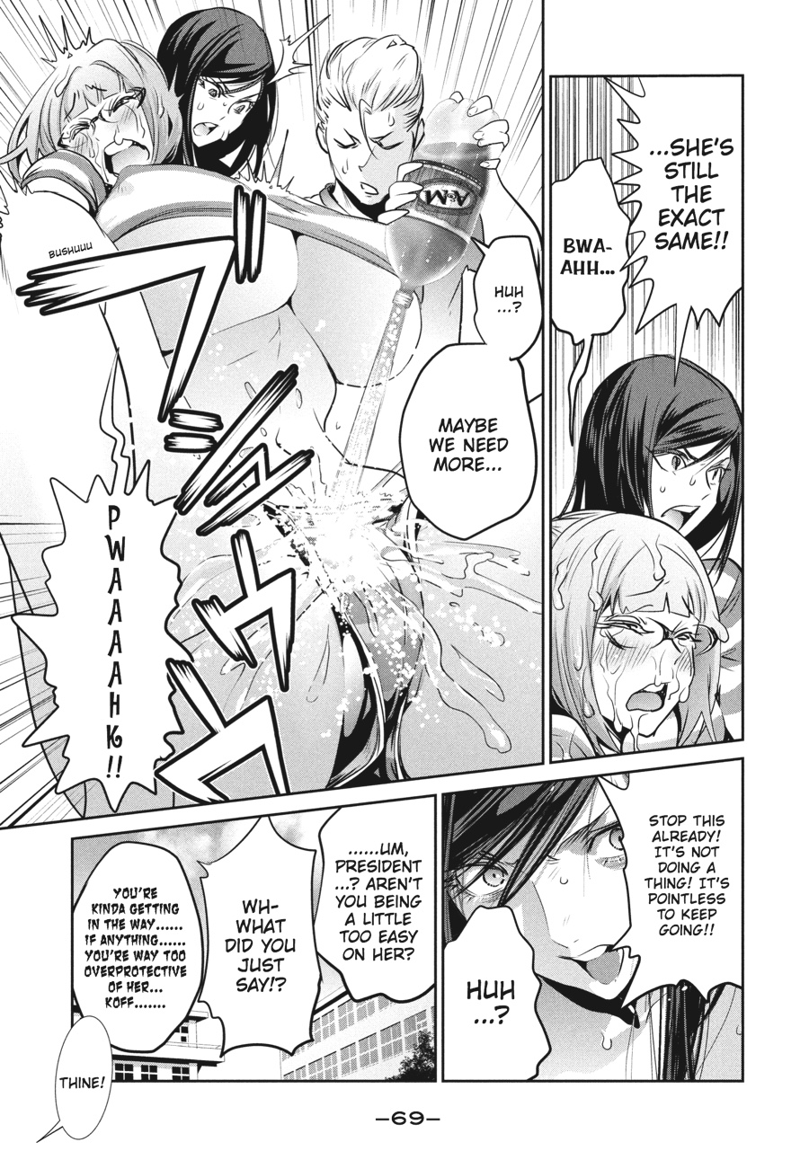 Prison School Chapter 182