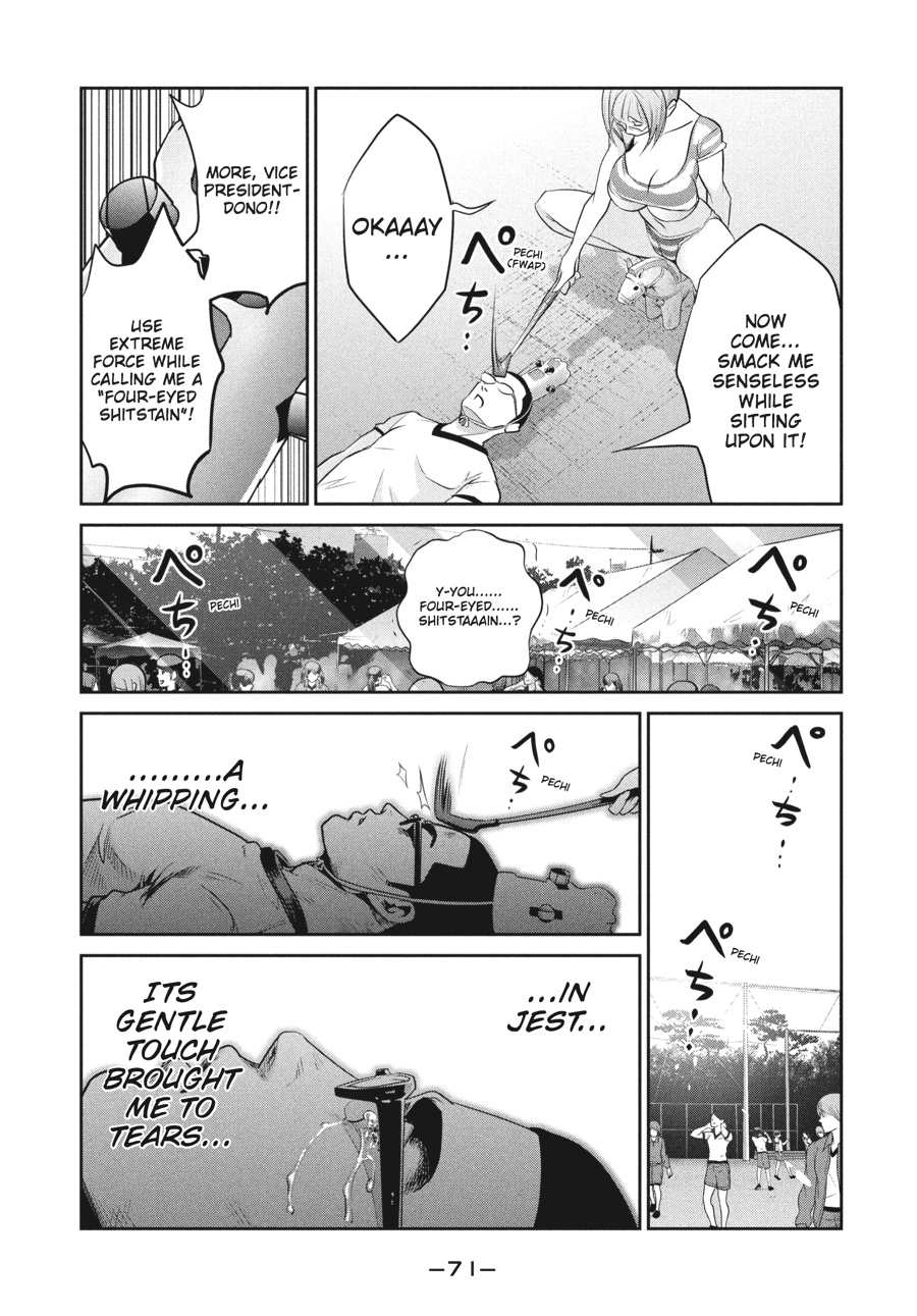 Prison School Chapter 182