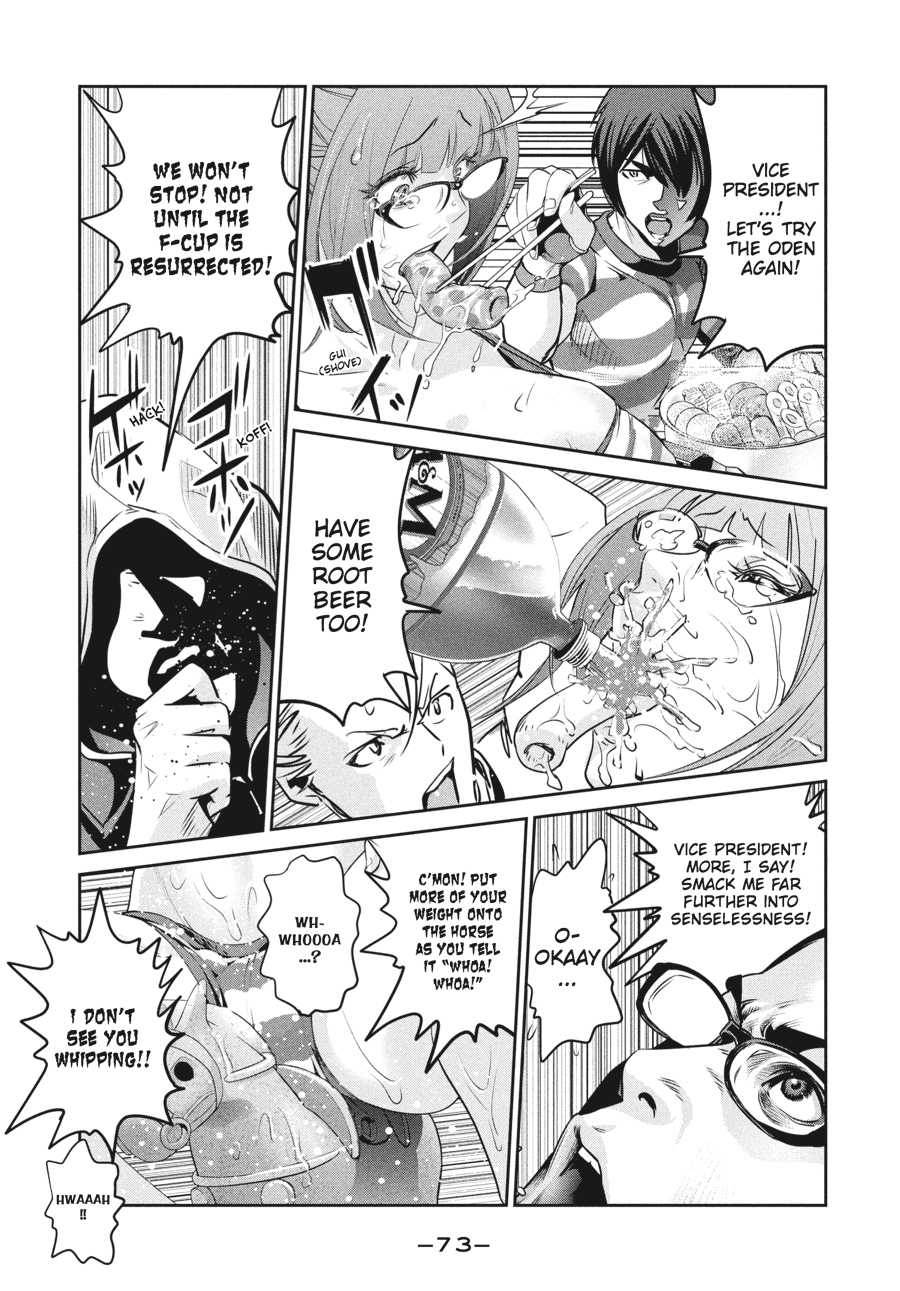 Prison School Chapter 182