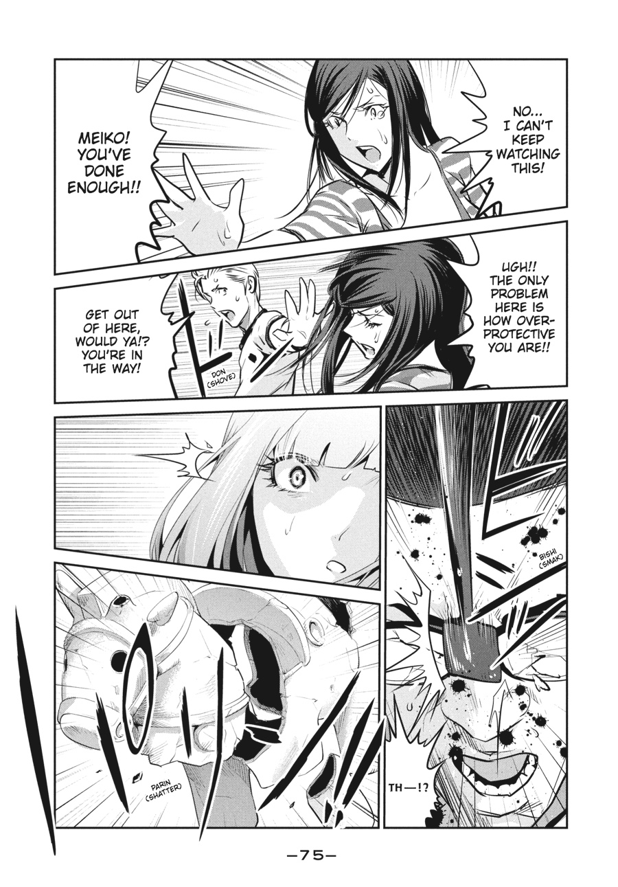 Prison School Chapter 182