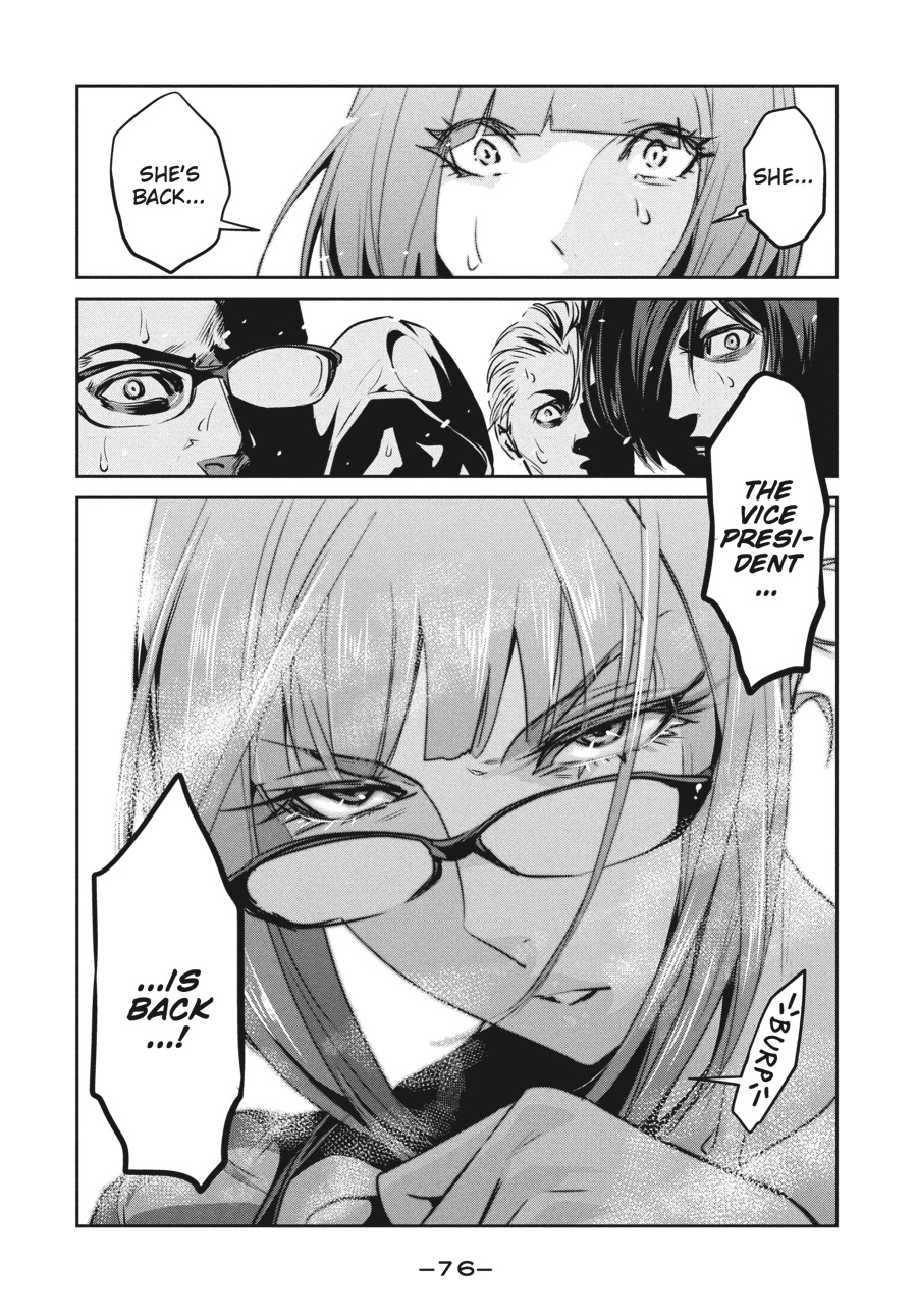 Prison School Chapter 182