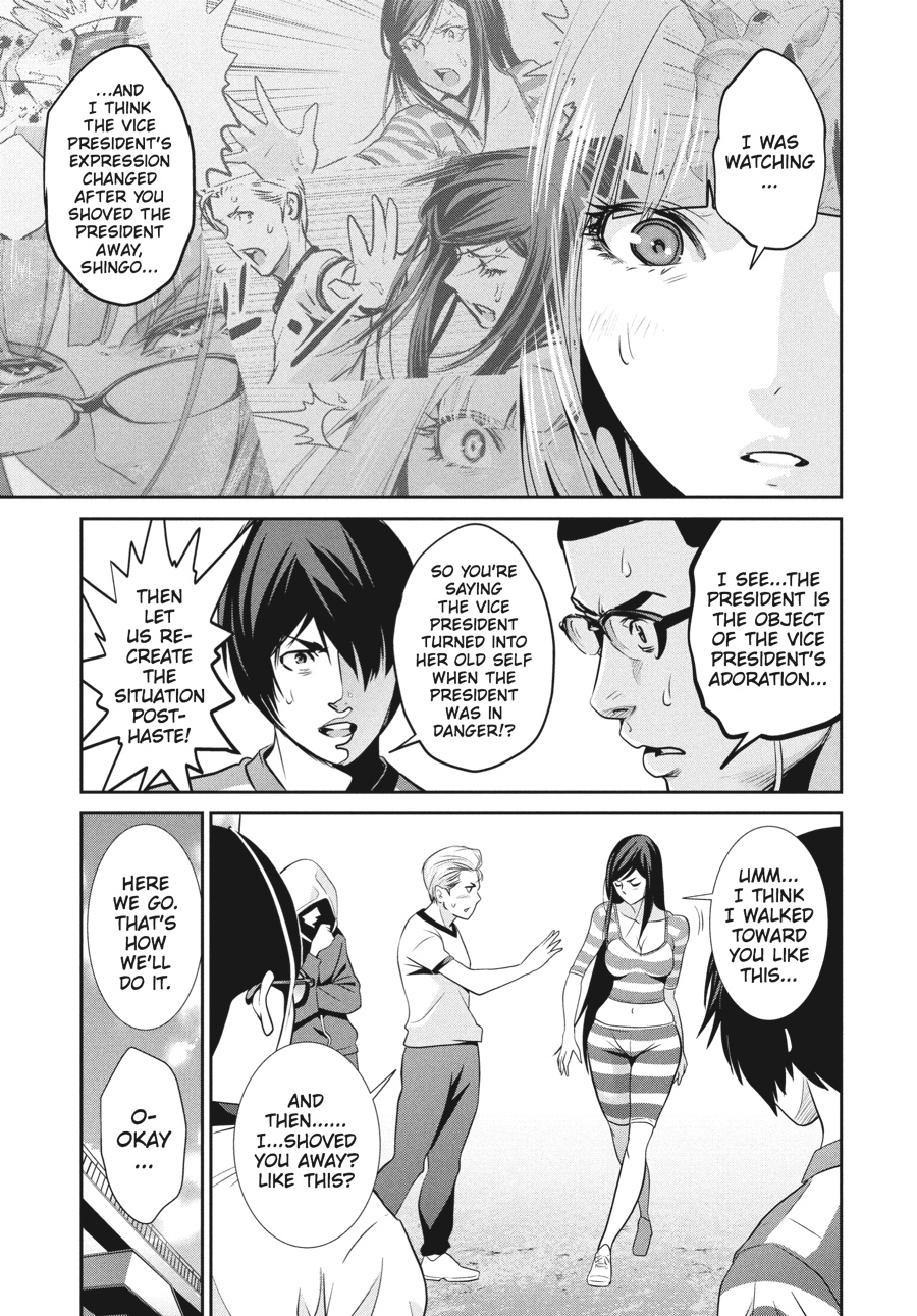 Prison School Chapter 183