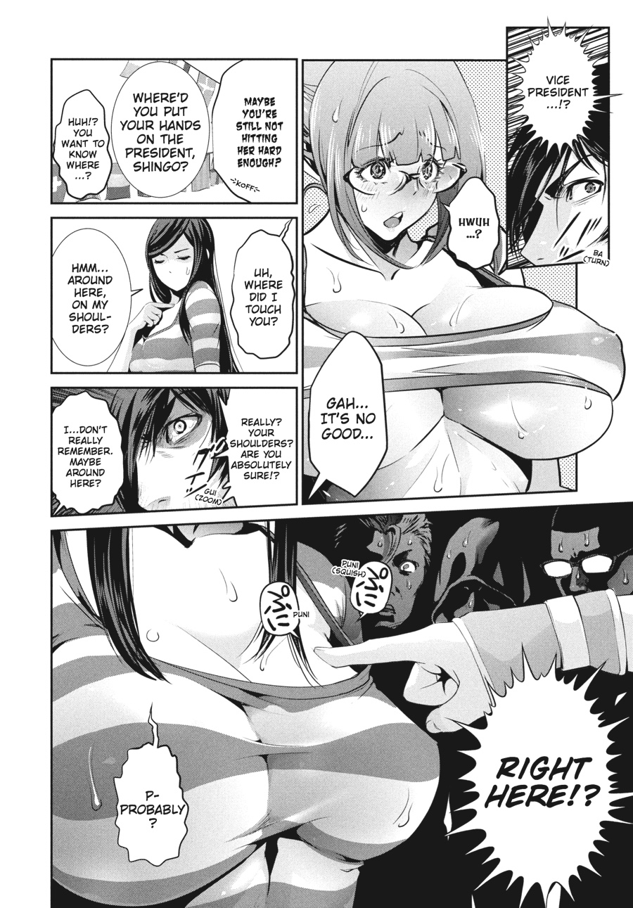 Prison School Chapter 183