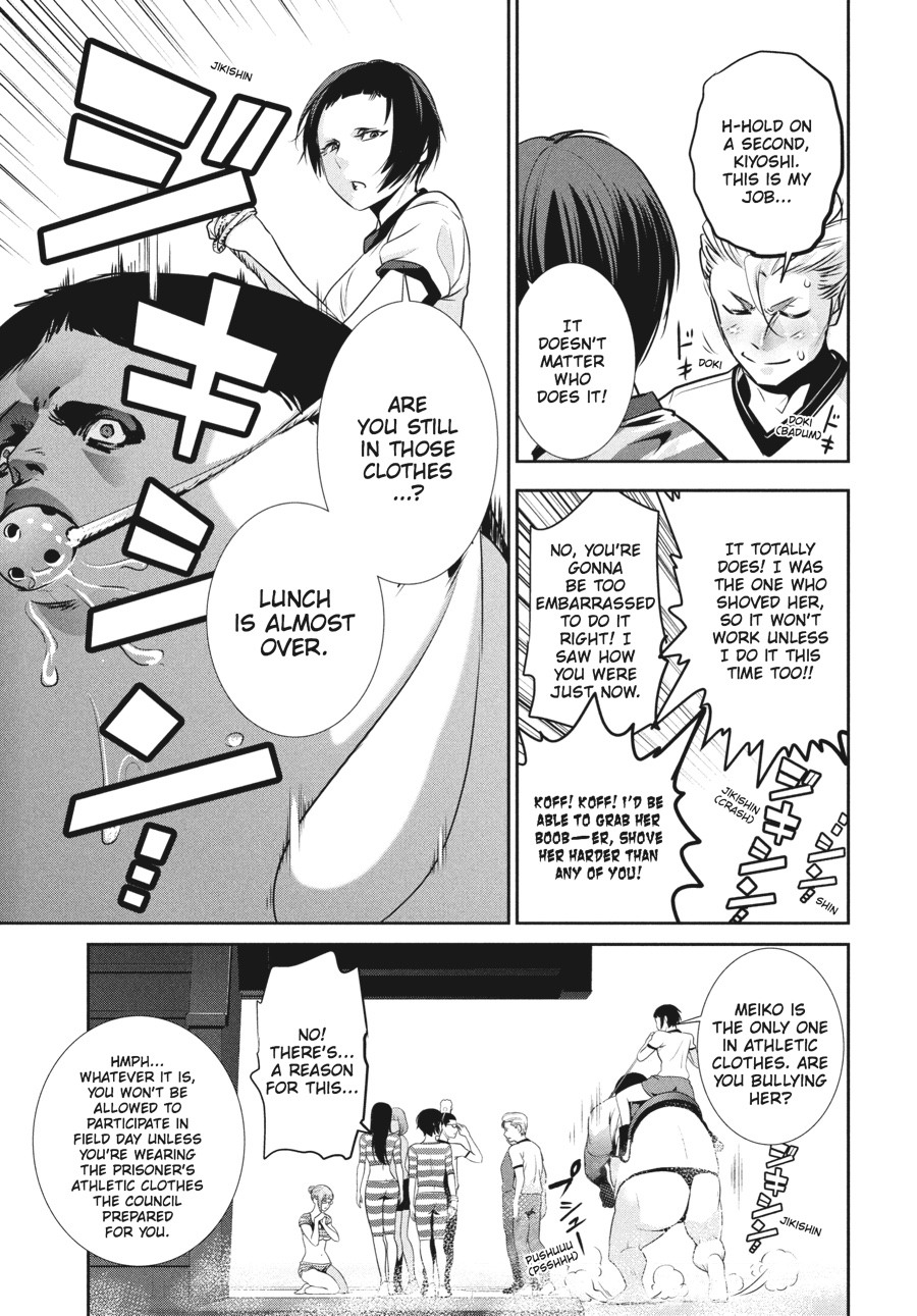 Prison School Chapter 183