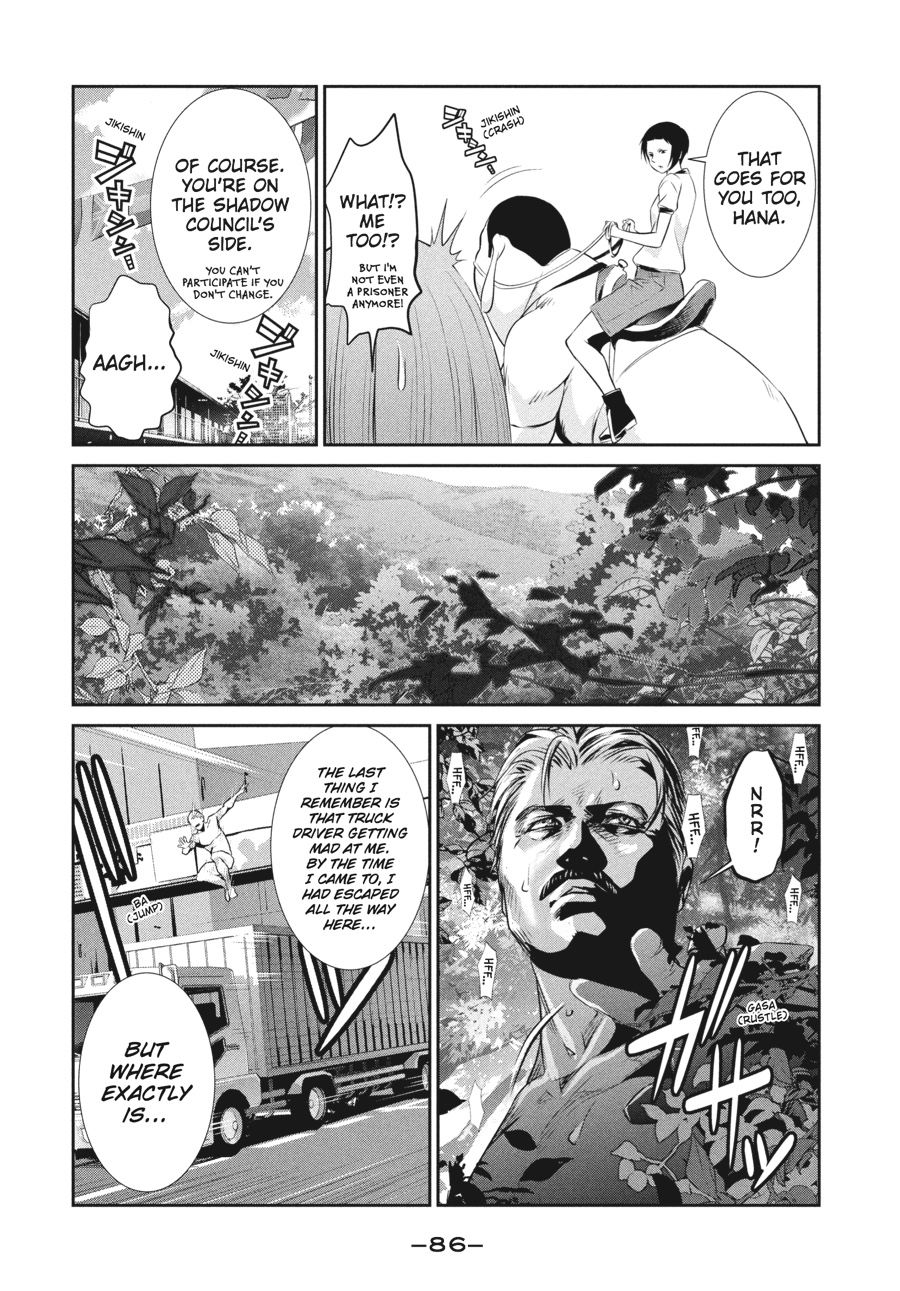 Prison School Chapter 183