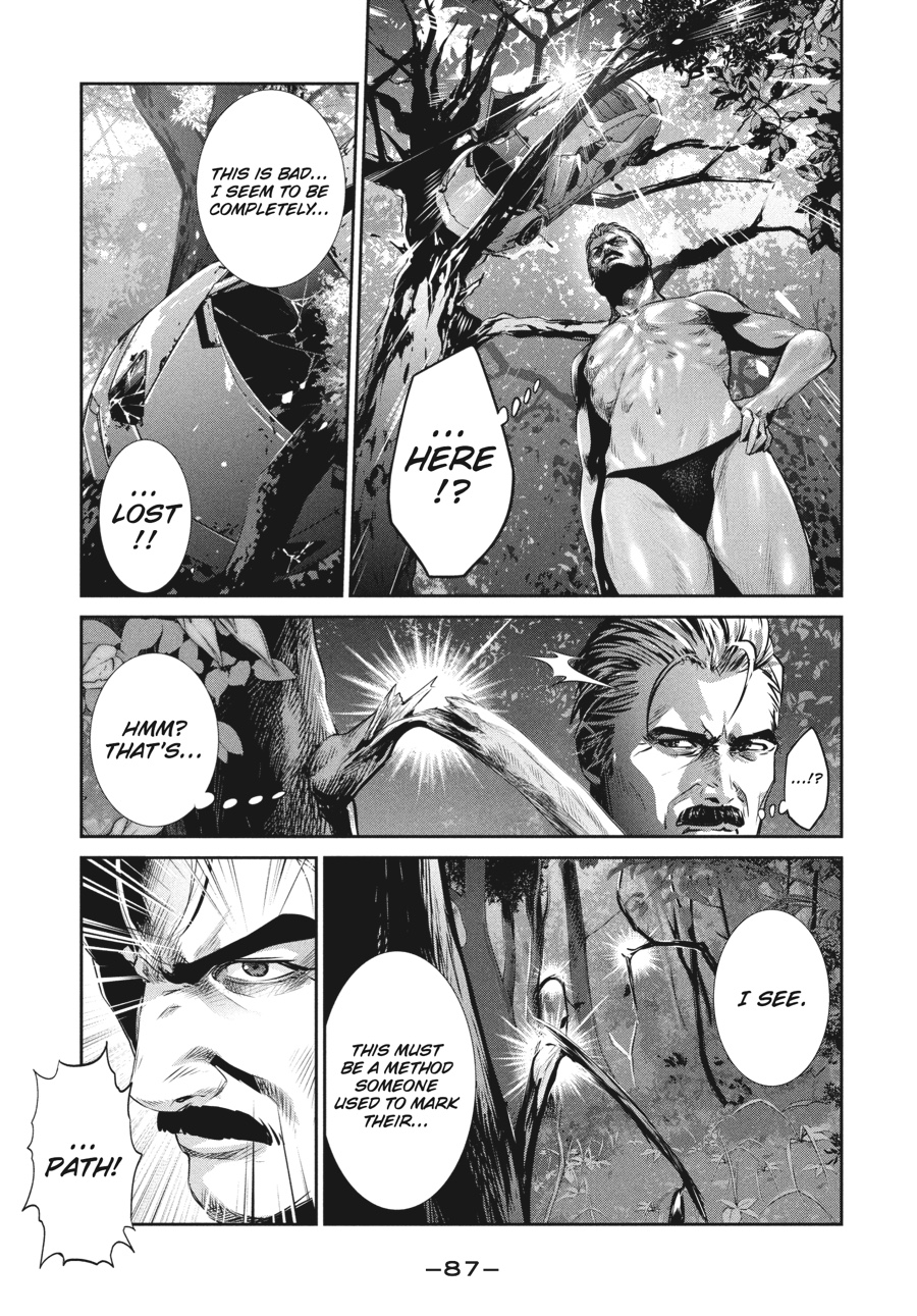 Prison School Chapter 183