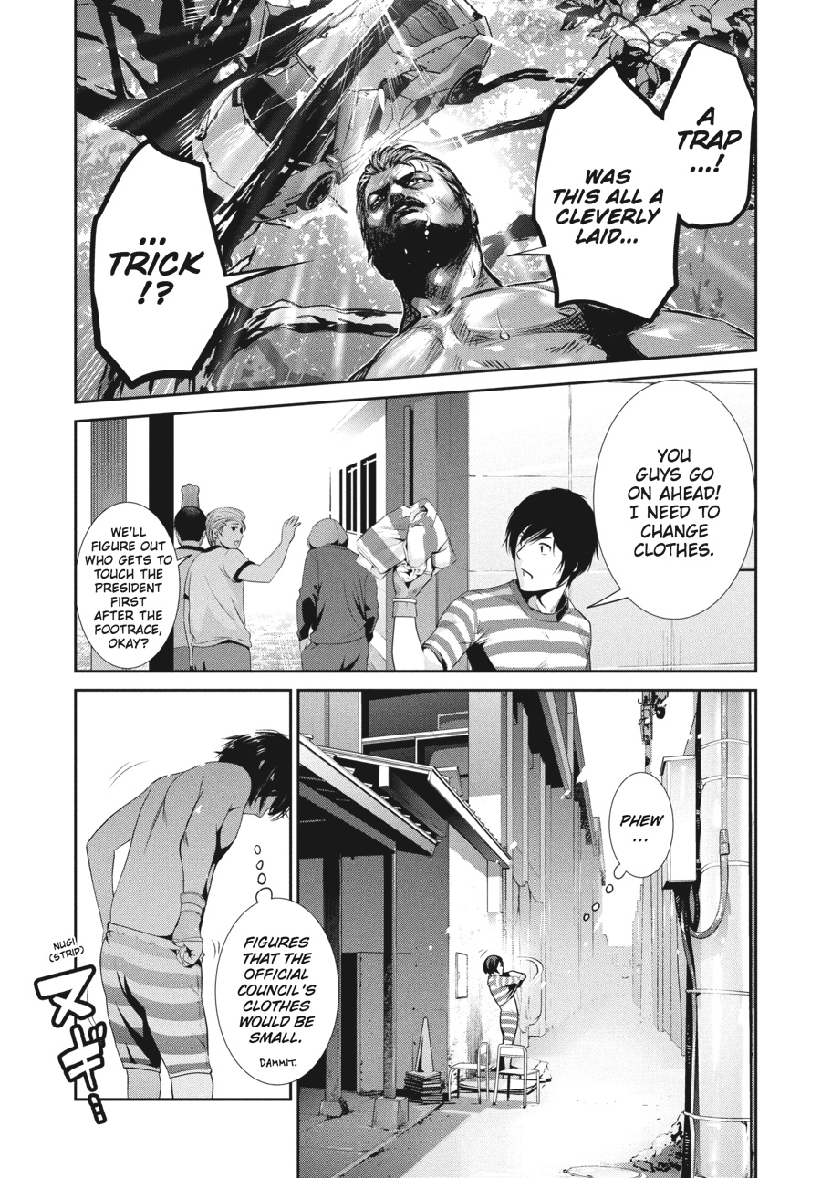 Prison School Chapter 183