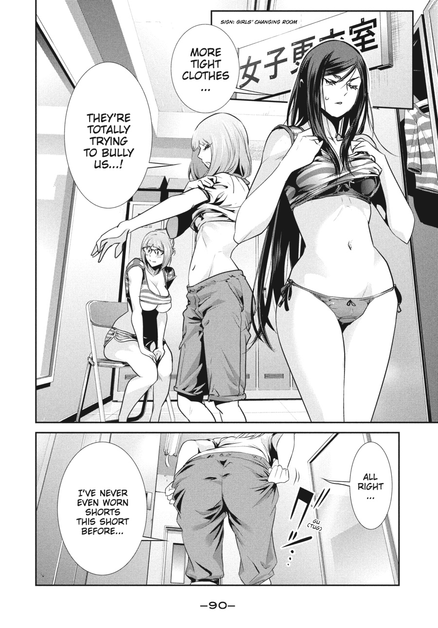 Prison School Chapter 183
