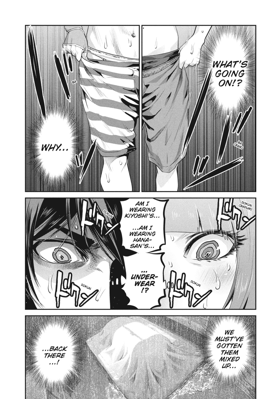Prison School Chapter 183