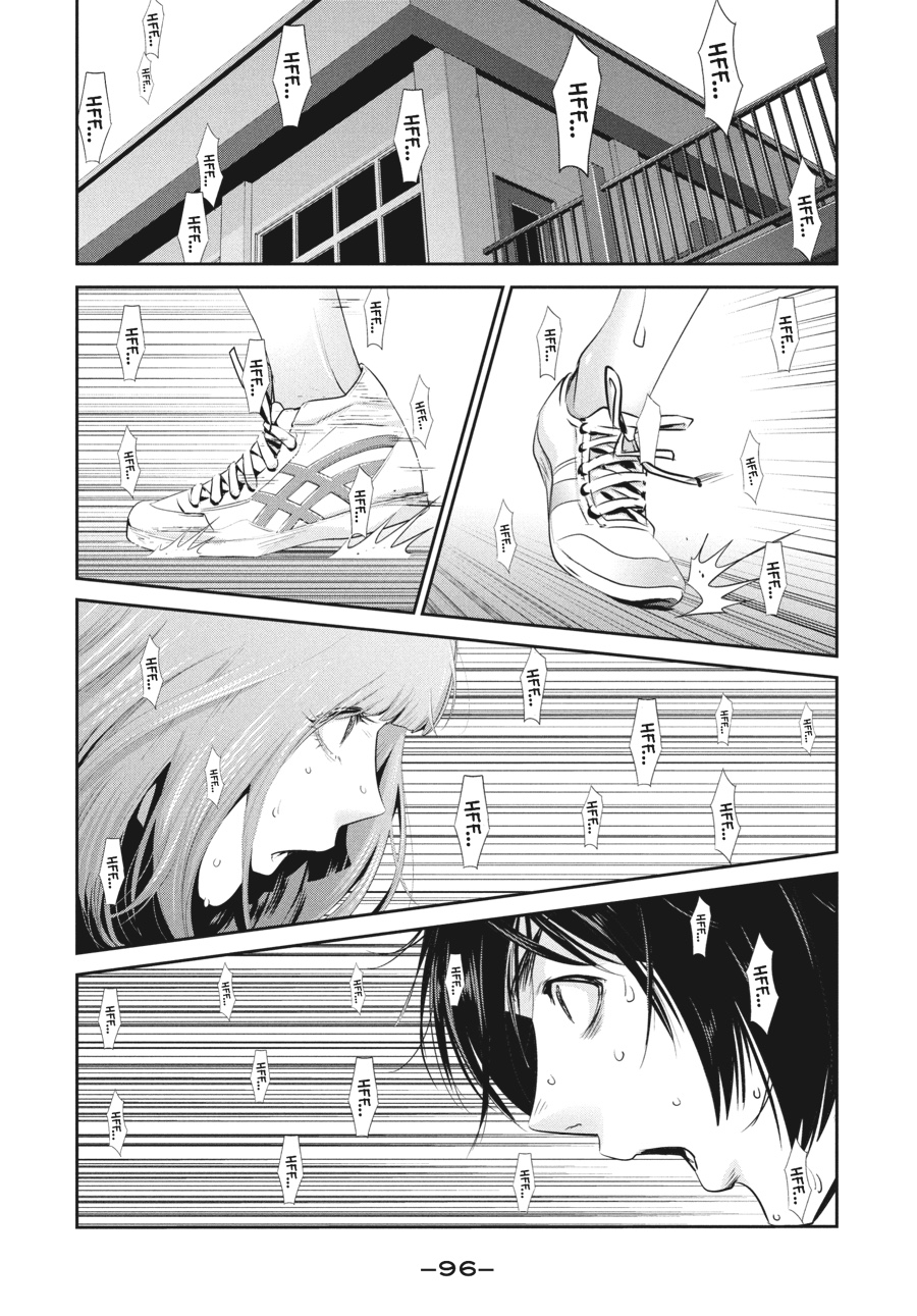 Prison School Chapter 184