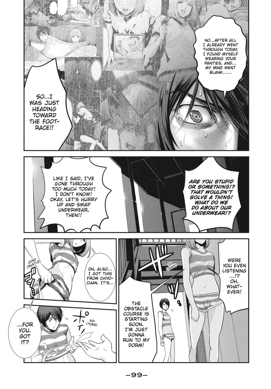 Prison School Chapter 184