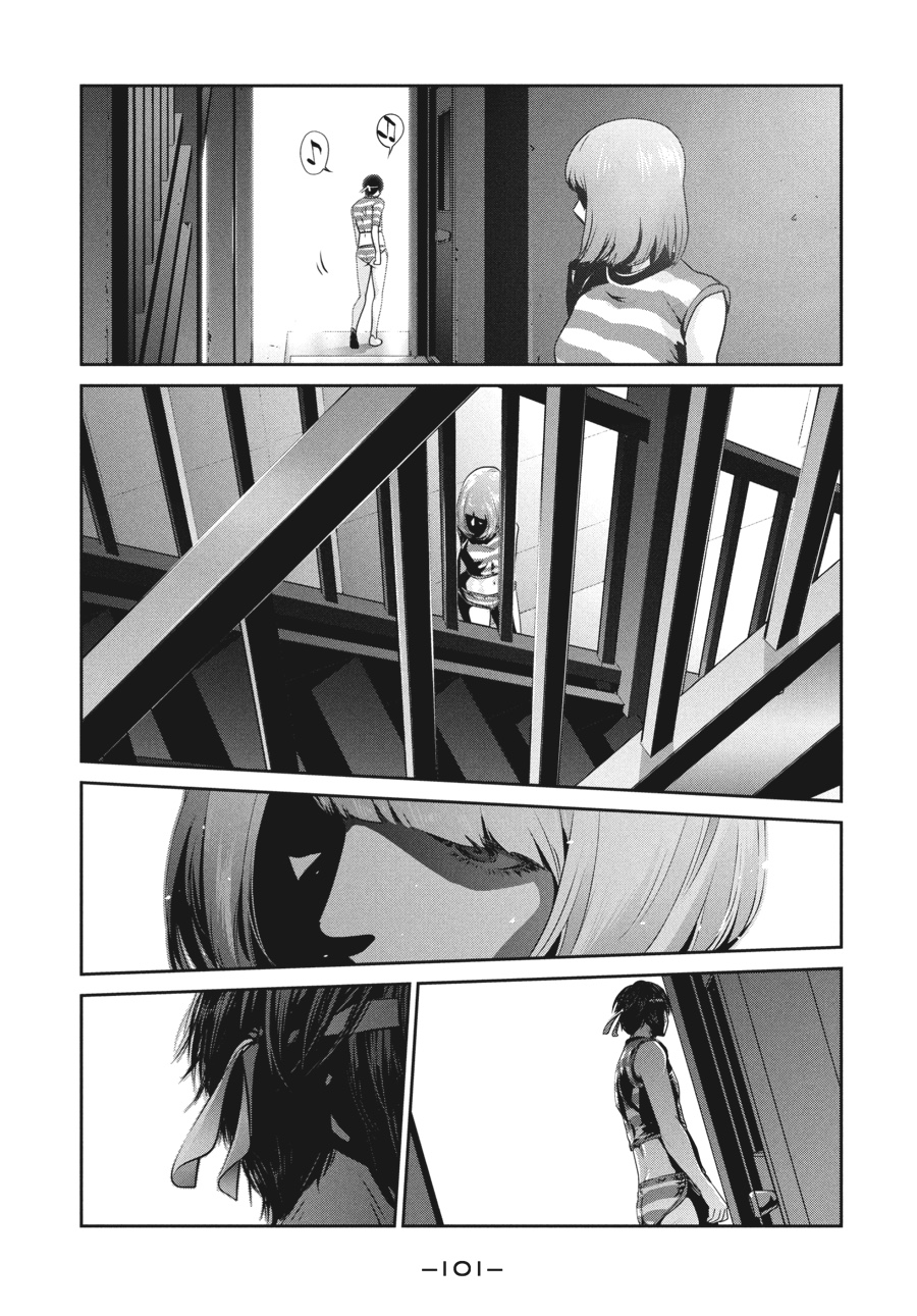 Prison School Chapter 184