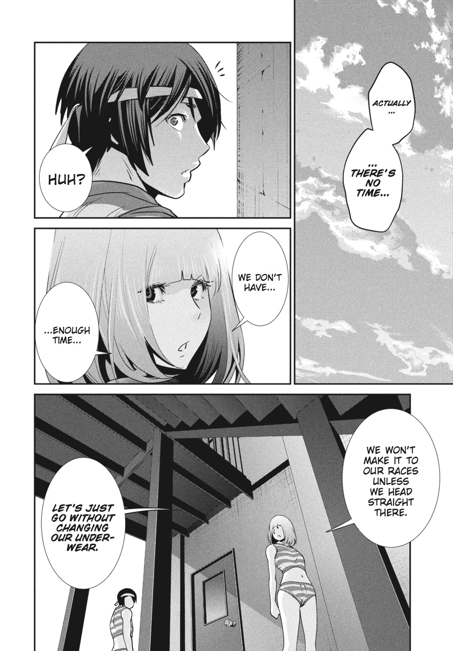 Prison School Chapter 184