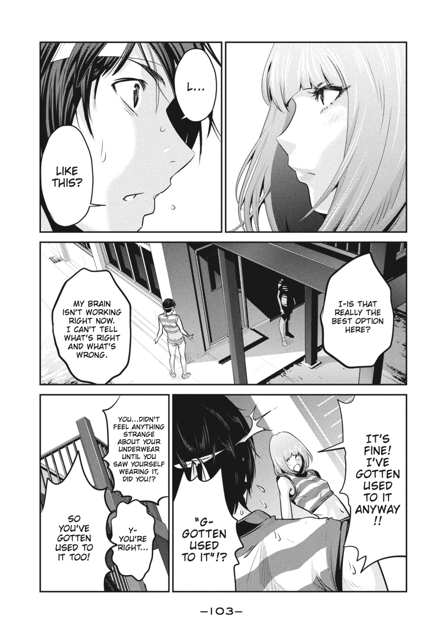 Prison School Chapter 184