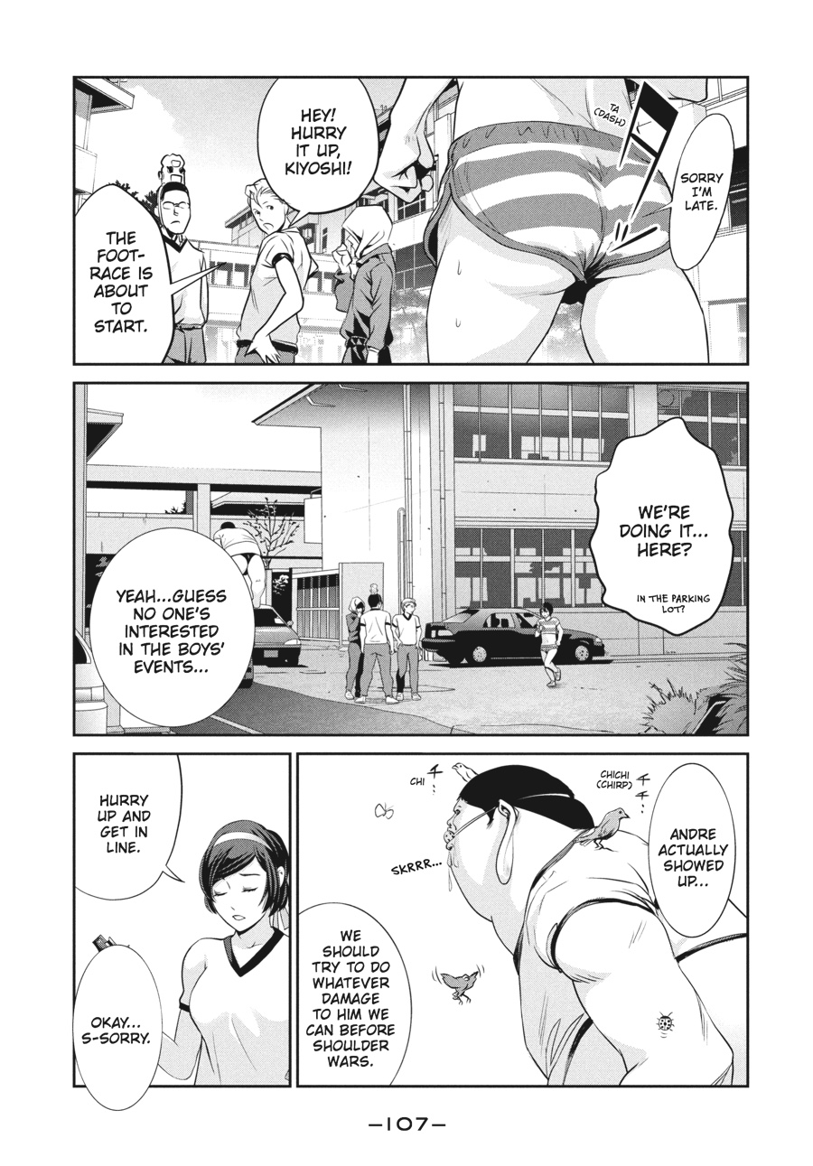 Prison School Chapter 184