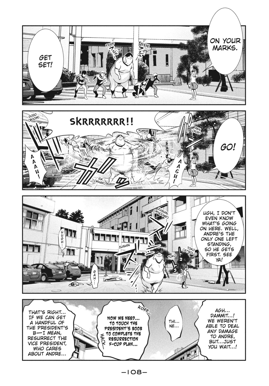 Prison School Chapter 184