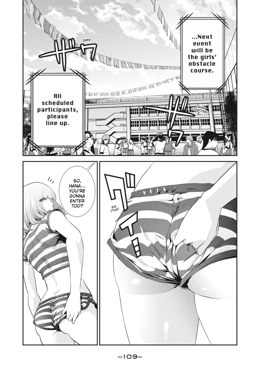 Prison School Chapter 184