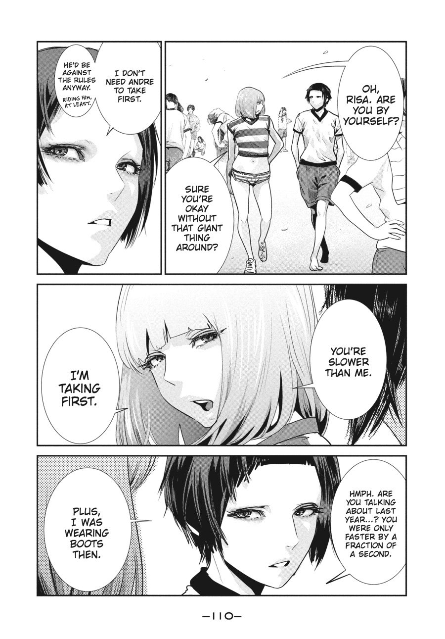 Prison School Chapter 184