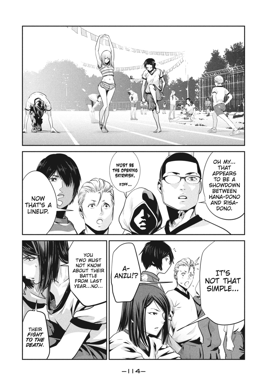 Prison School Chapter 185