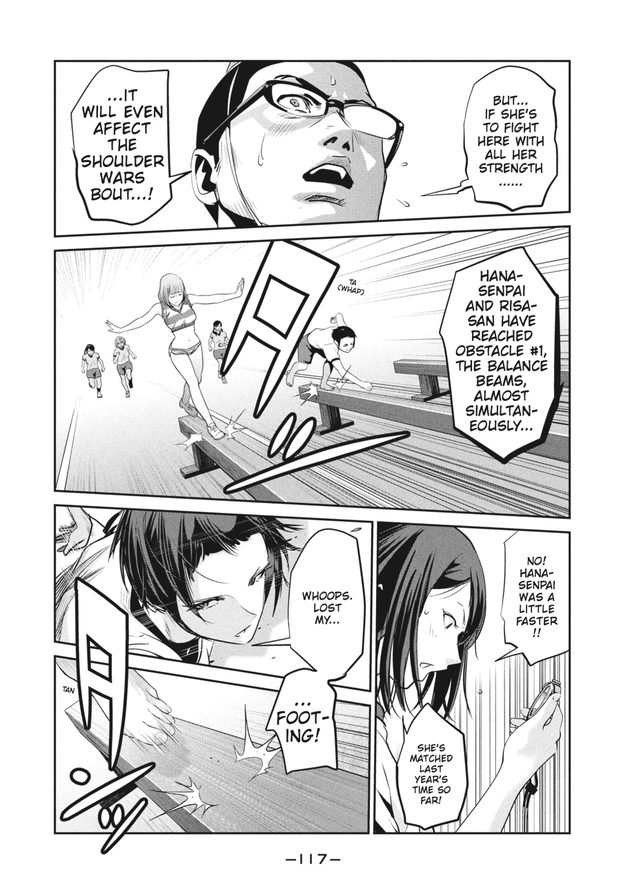 Prison School Chapter 185