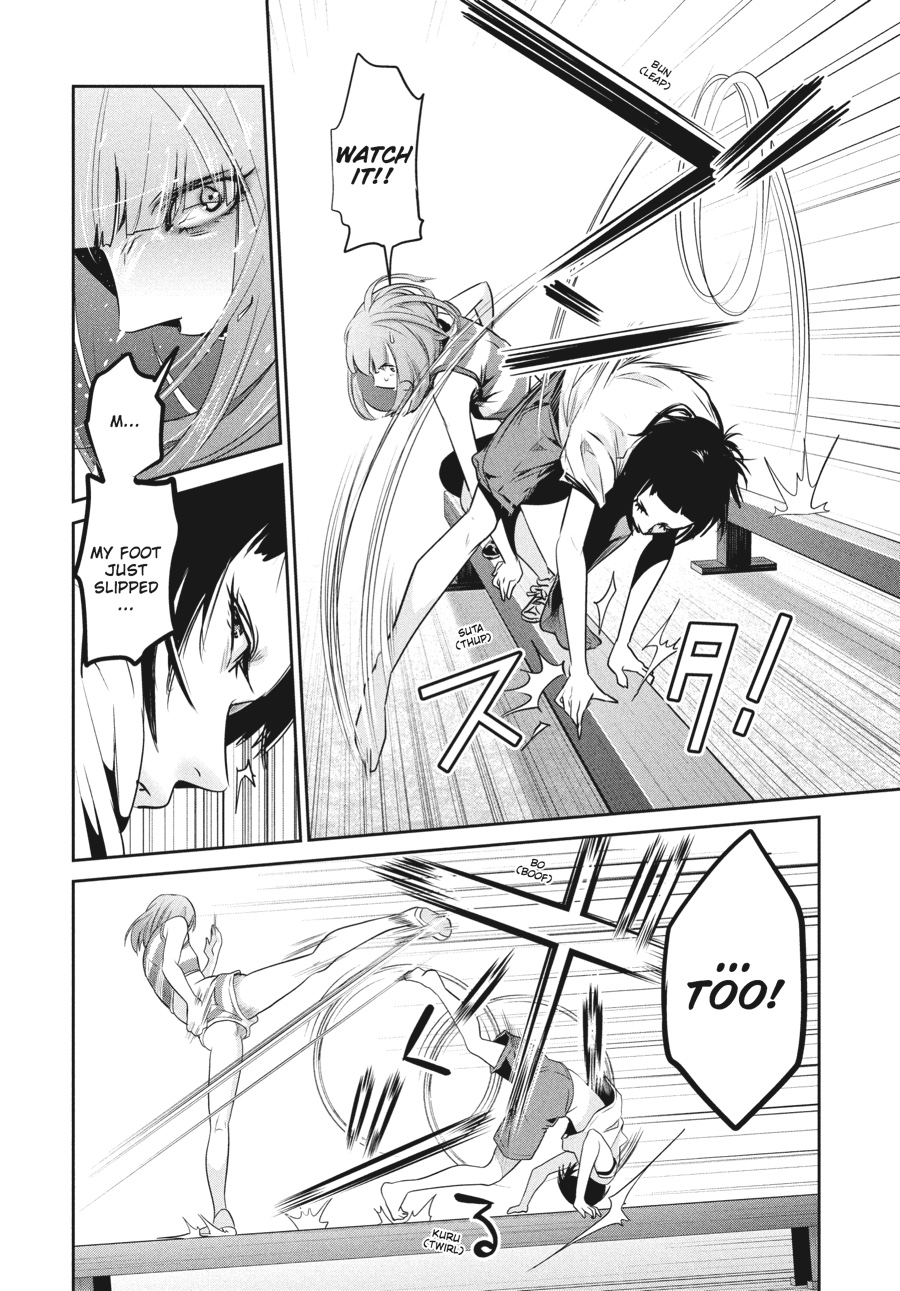 Prison School Chapter 185