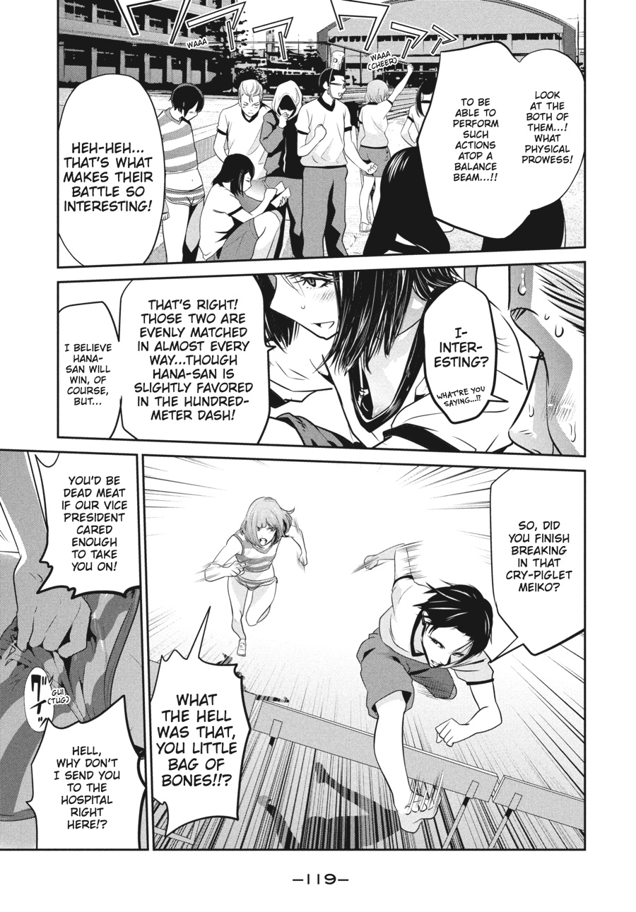 Prison School Chapter 185