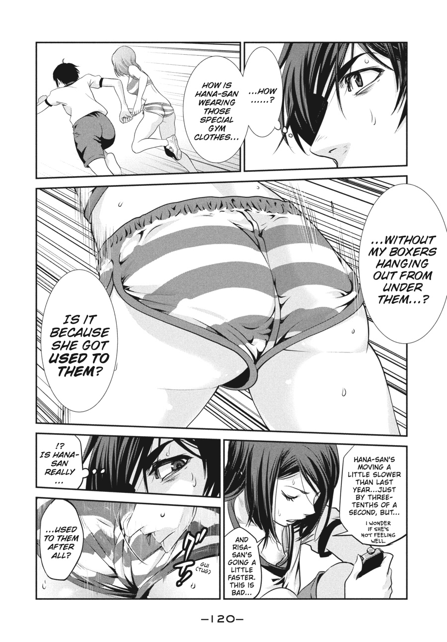 Prison School Chapter 185