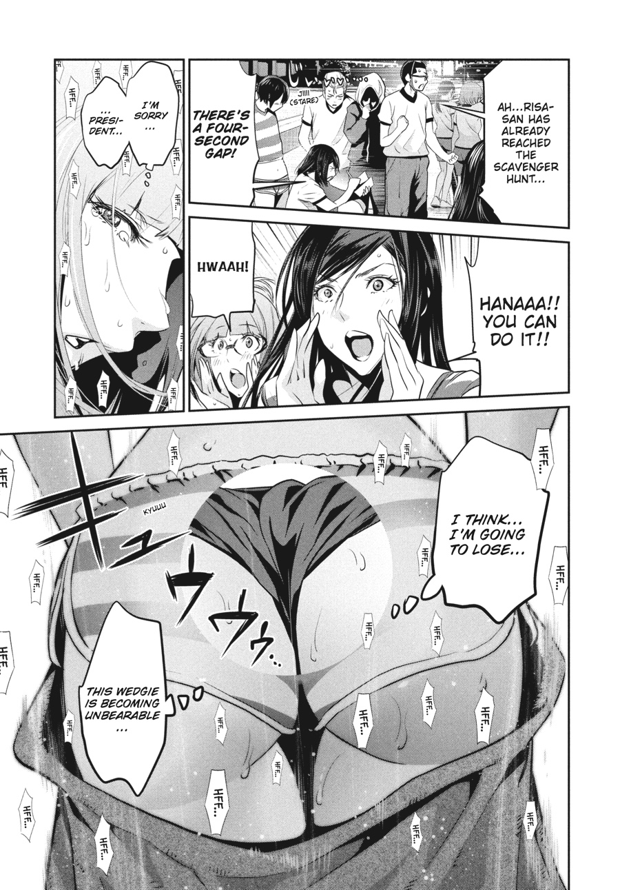 Prison School Chapter 185