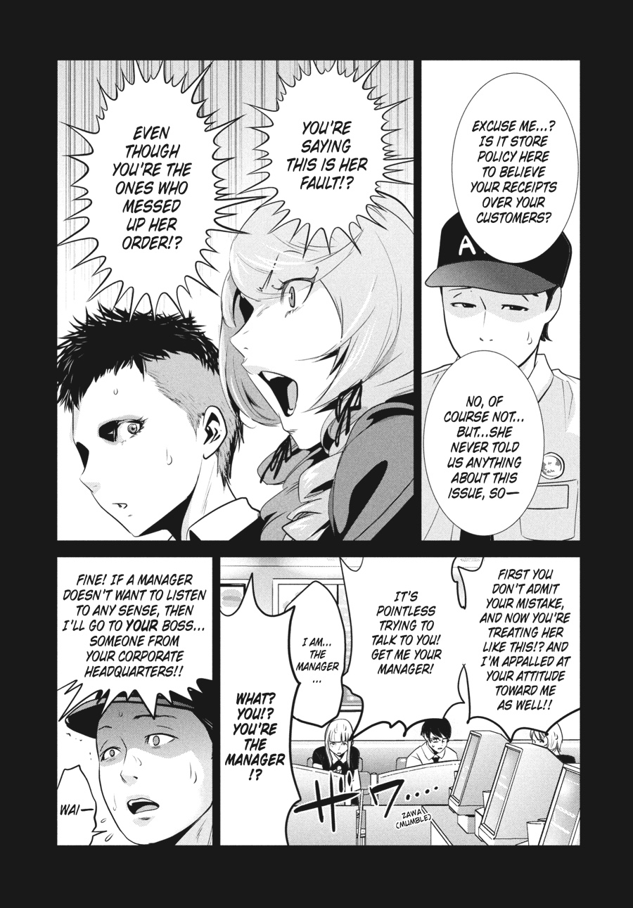 Prison School Chapter 186