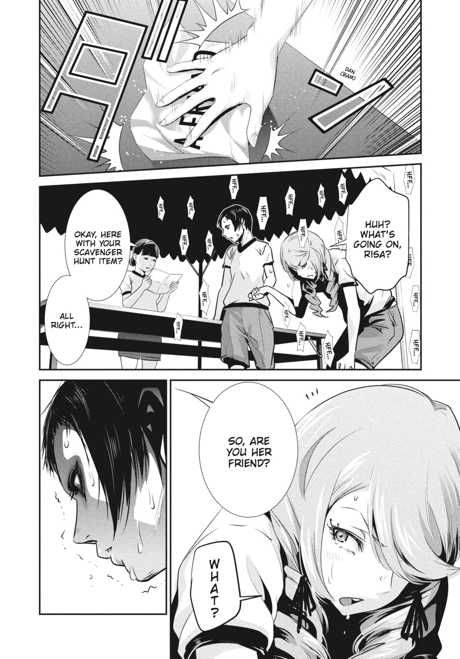 Prison School Chapter 186