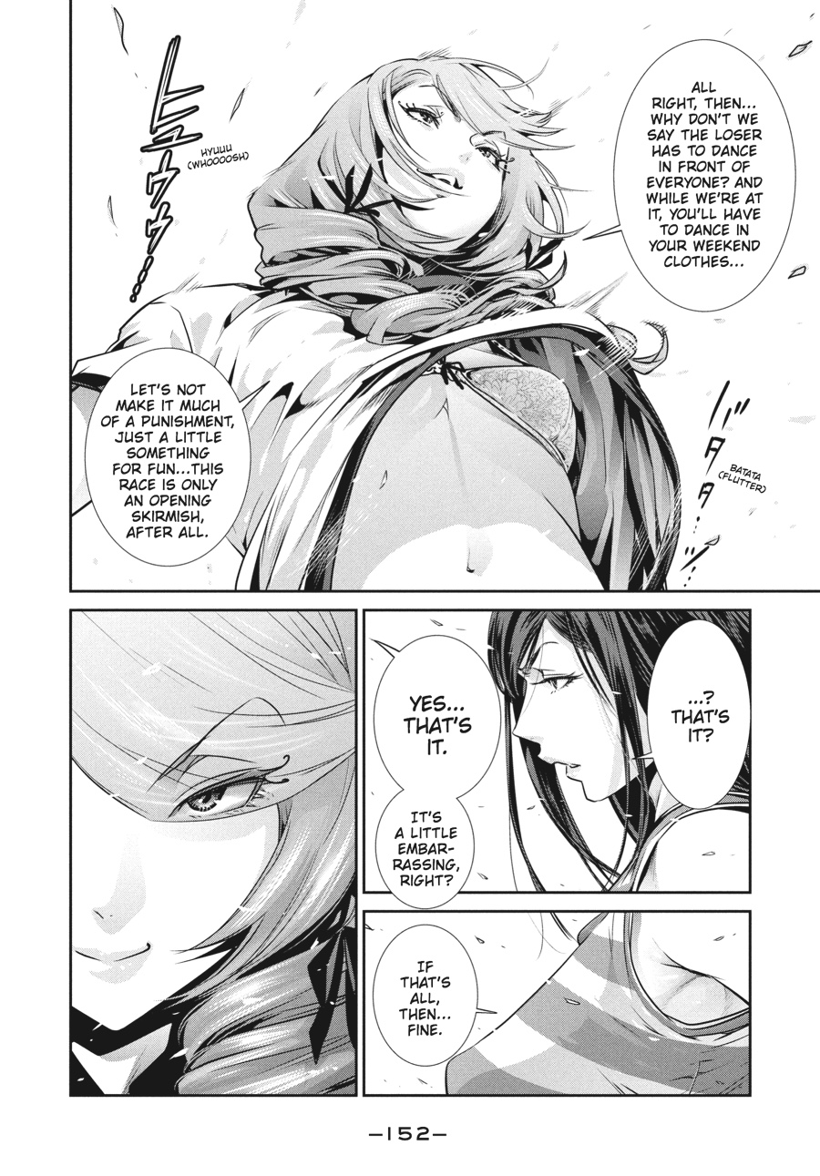 Prison School Chapter 187