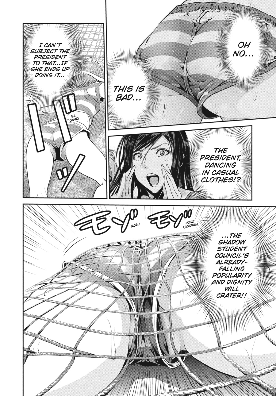 Prison School Chapter 187